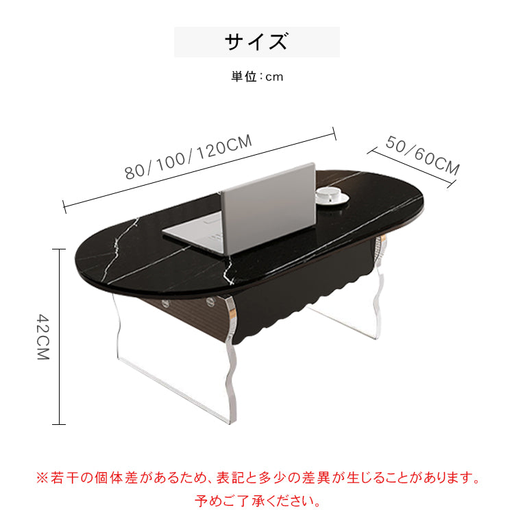 現代シンプル甘めデザイン小型リビング向け アクリル製昇降式楕円形収納センターテーブル hmysl-5480