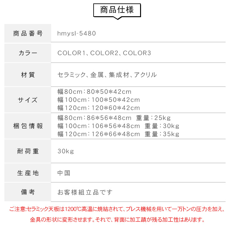 現代シンプル甘めデザイン小型リビング向け アクリル製昇降式楕円形収納センターテーブル hmysl-5480