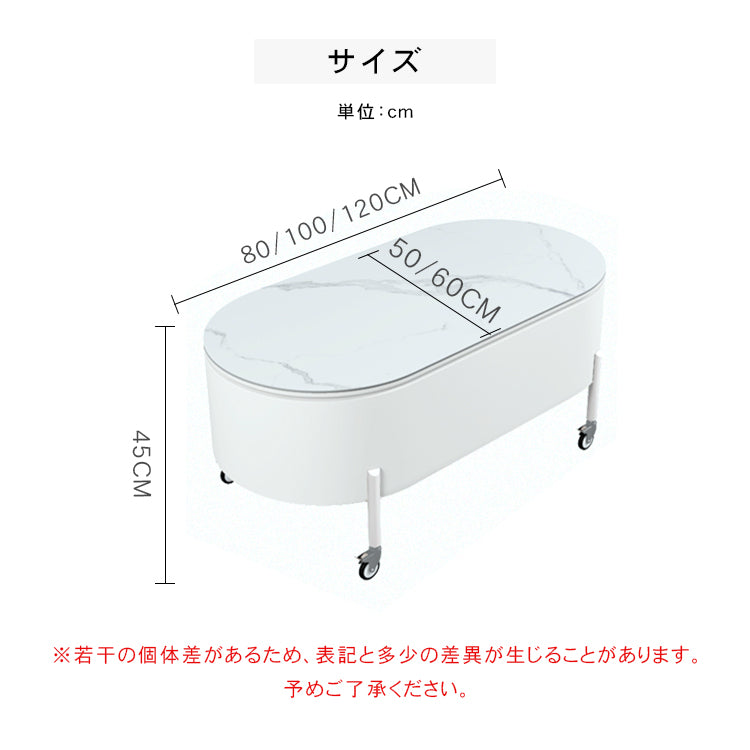 楕円形昇降式リビングテーブル 家庭用多機能伸縮センターテーブル 可動式デザイン hmysl-5481