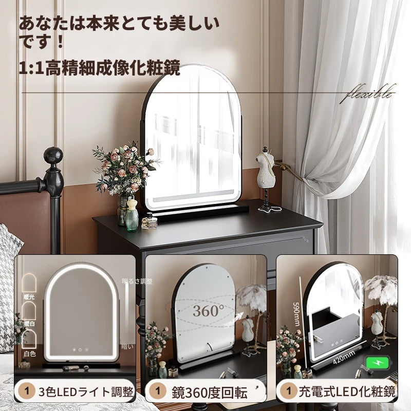 モダンデザインの化粧台 - スタイリッシュな収納付き、鏡付きメイクアップテーブル hmz-4938