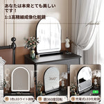 モダンデザインの化粧台 - スタイリッシュな収納付き、鏡付きメイクアップテーブル hmz-4938