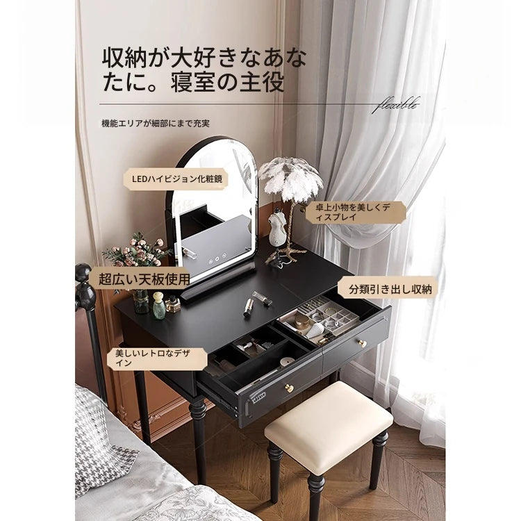 モダンデザインの化粧台 - スタイリッシュな収納付き、鏡付きメイクアップテーブル hmz-4938