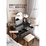 モダンデザインの化粧台 - スタイリッシュな収納付き、鏡付きメイクアップテーブル hmz-4938