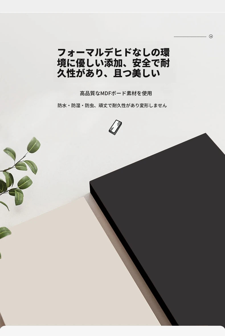 モダンデザインの化粧台 - スタイリッシュな収納付き、鏡付きメイクアップテーブル hmz-4938