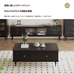 無垢材使用のスタイリッシュセンターテーブル - シンプルで機能的な収納付きリビング家具 hmz-4941