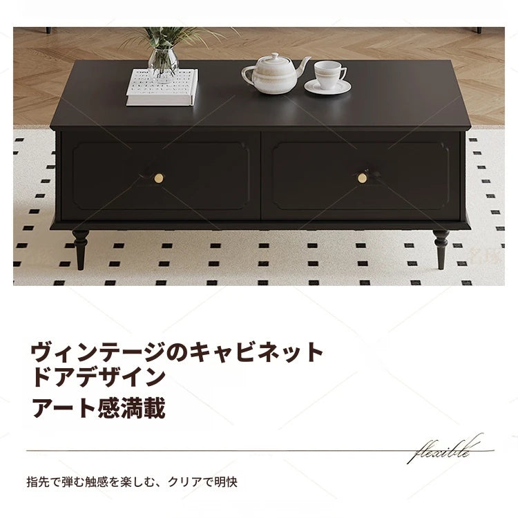 無垢材使用のスタイリッシュセンターテーブル - シンプルで機能的な収納付きリビング家具 hmz-4941