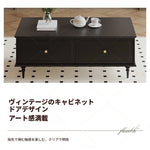 無垢材使用のスタイリッシュセンターテーブル - シンプルで機能的な収納付きリビング家具 hmz-4941