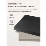 無垢材使用のスタイリッシュセンターテーブル - シンプルで機能的な収納付きリビング家具 hmz-4941