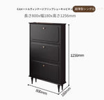 無垢材使用のシンプルモダンシューキャビネット|レトロスタイルで上質な黒色仕上げ|アメリカンミッドセンチュリーデザイン hmz-4943