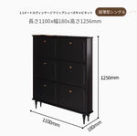 無垢材使用のシンプルモダンシューキャビネット|レトロスタイルで上質な黒色仕上げ|アメリカンミッドセンチュリーデザイン hmz-4943