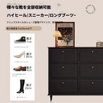 無垢材使用のシンプルモダンシューキャビネット|レトロスタイルで上質な黒色仕上げ|アメリカンミッドセンチュリーデザイン hmz-4943