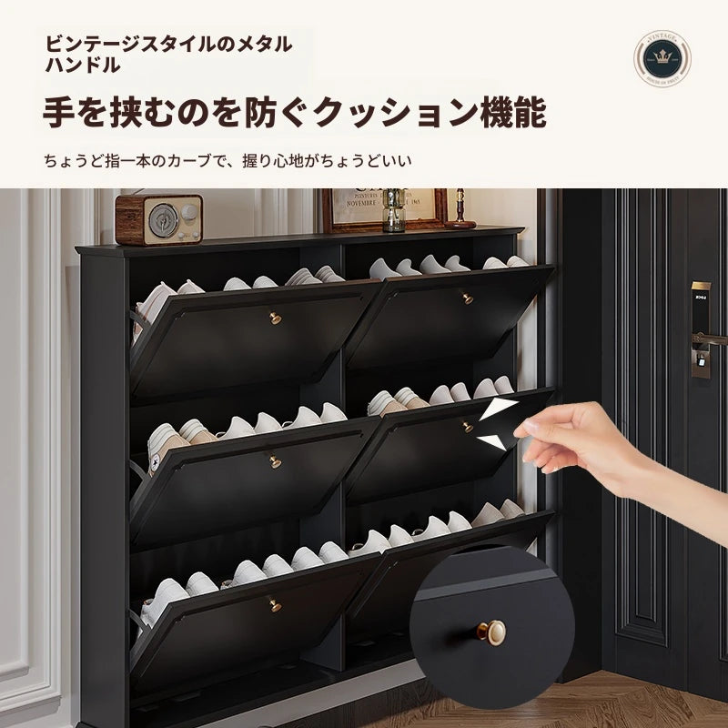 無垢材使用のシンプルモダンシューキャビネット|レトロスタイルで上質な黒色仕上げ|アメリカンミッドセンチュリーデザイン hmz-4943