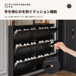 無垢材使用のシンプルモダンシューキャビネット|レトロスタイルで上質な黒色仕上げ|アメリカンミッドセンチュリーデザイン hmz-4943