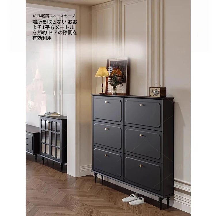 無垢材使用のシンプルモダンシューキャビネット|レトロスタイルで上質な黒色仕上げ|アメリカンミッドセンチュリーデザイン hmz-4943