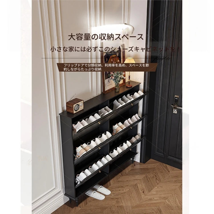 無垢材使用のシンプルモダンシューキャビネット|レトロスタイルで上質な黒色仕上げ|アメリカンミッドセンチュリーデザイン hmz-4943