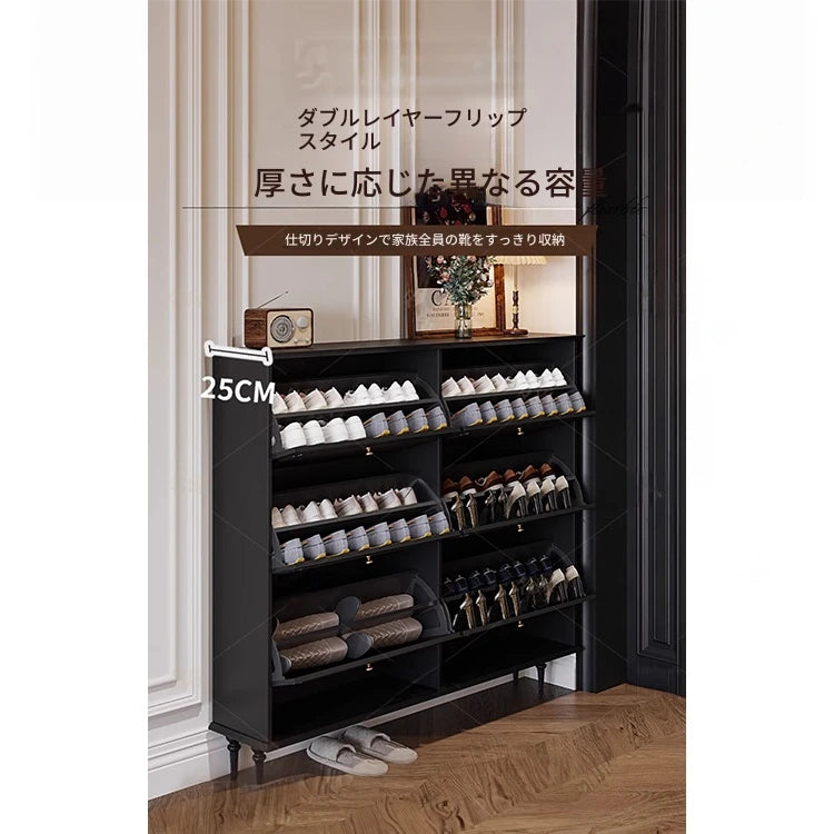 無垢材使用のシンプルモダンシューキャビネット|レトロスタイルで上質な黒色仕上げ|アメリカンミッドセンチュリーデザイン hmz-4943