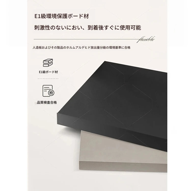 無垢材使用のシンプルモダンシューキャビネット|レトロスタイルで上質な黒色仕上げ|アメリカンミッドセンチュリーデザイン hmz-4943