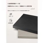 無垢材使用のシンプルモダンシューキャビネット|レトロスタイルで上質な黒色仕上げ|アメリカンミッドセンチュリーデザイン hmz-4943