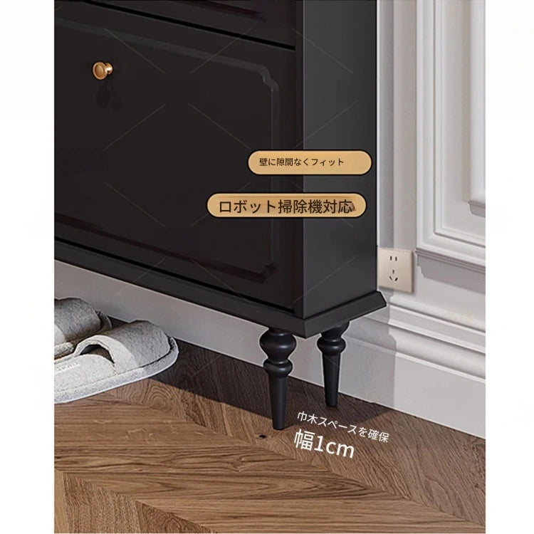 無垢材使用のシンプルモダンシューキャビネット|レトロスタイルで上質な黒色仕上げ|アメリカンミッドセンチュリーデザイン hmz-4943