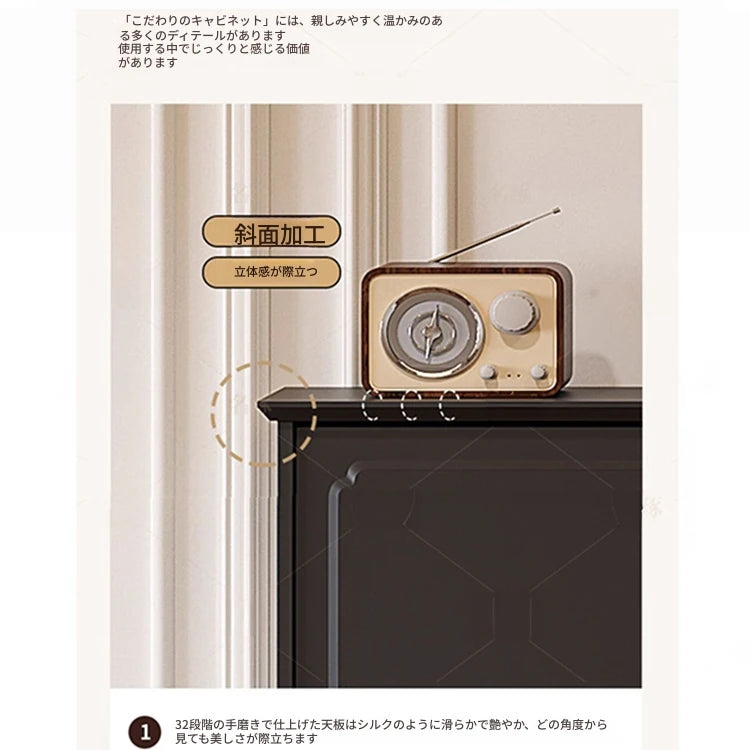 無垢材使用のシンプルモダンシューキャビネット|レトロスタイルで上質な黒色仕上げ|アメリカンミッドセンチュリーデザイン hmz-4943