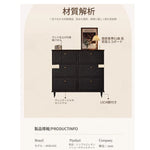 無垢材使用のシンプルモダンシューキャビネット|レトロスタイルで上質な黒色仕上げ|アメリカンミッドセンチュリーデザイン hmz-4943