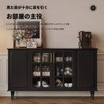 シックなデザイン無垢材キャビネット|ガラス扉付き収納家具|リビング・ダイニングに最適なインテリア hmz-4944