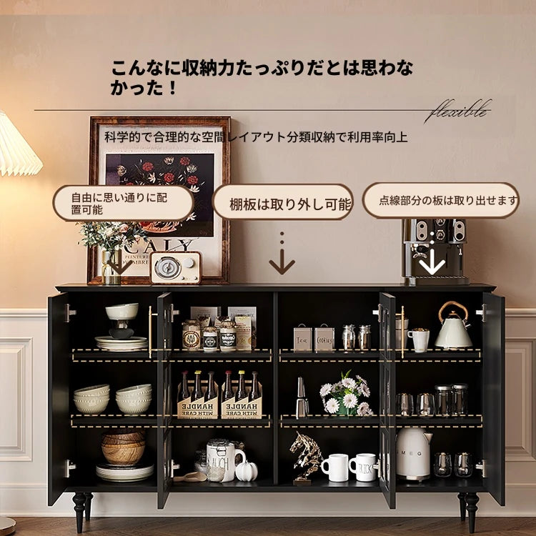 シックなデザイン無垢材キャビネット|ガラス扉付き収納家具|リビング・ダイニングに最適なインテリア hmz-4944