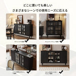 シックなデザイン無垢材キャビネット|ガラス扉付き収納家具|リビング・ダイニングに最適なインテリア hmz-4944