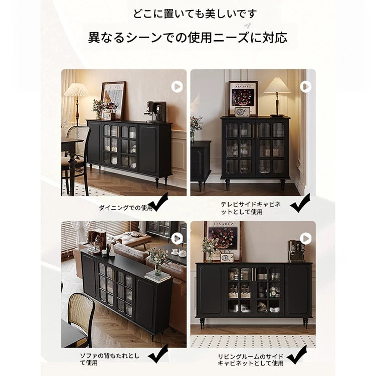 シックなデザイン無垢材キャビネット|ガラス扉付き収納家具|リビング・ダイニングに最適なインテリア hmz-4944