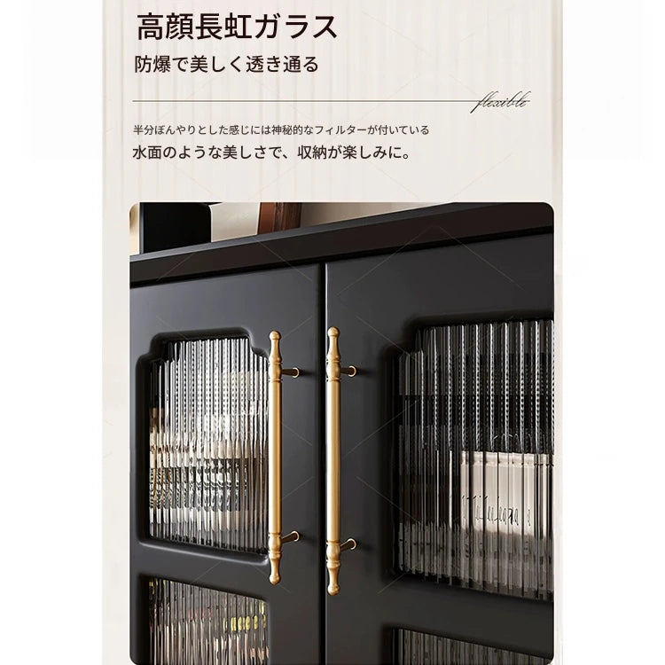 シックなデザイン無垢材キャビネット|ガラス扉付き収納家具|リビング・ダイニングに最適なインテリア hmz-4944