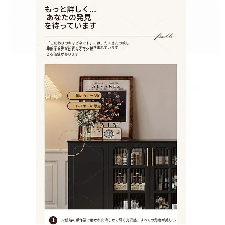 シックなデザイン無垢材キャビネット|ガラス扉付き収納家具|リビング・ダイニングに最適なインテリア hmz-4944