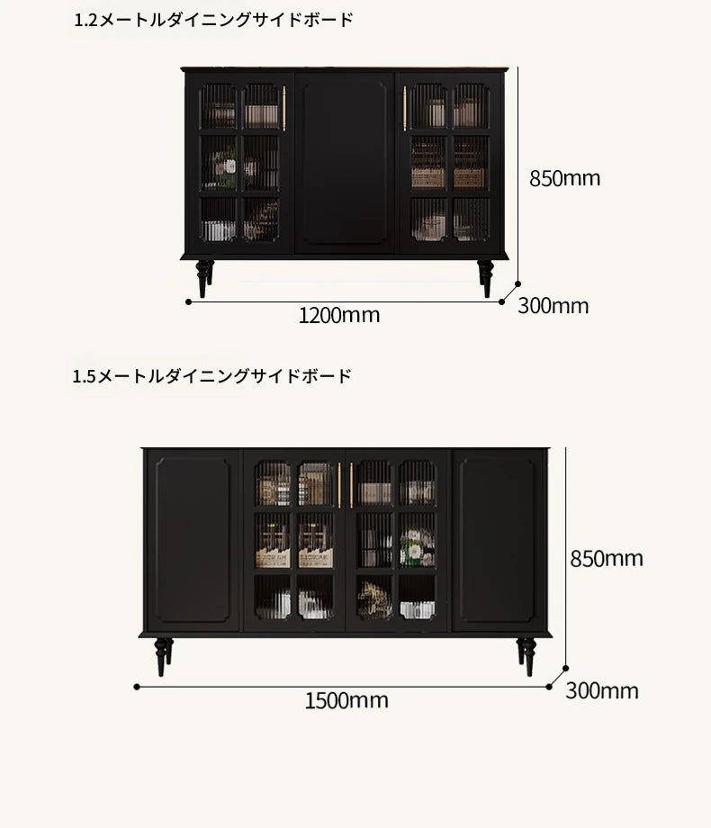 シックなデザイン無垢材キャビネット|ガラス扉付き収納家具|リビング・ダイニングに最適なインテリア hmz-4944