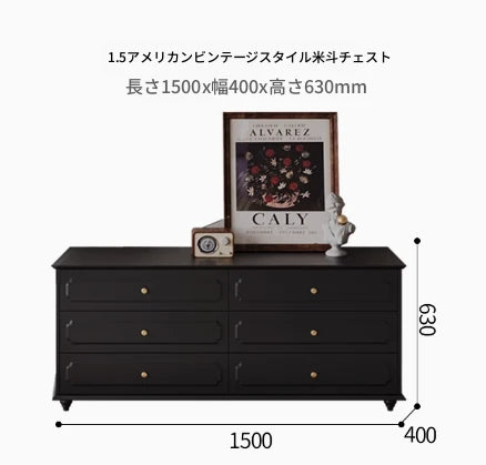 シックなデザインのキャビネット - 大容量収納・上質な素材使用の多機能家具 hmz-4946