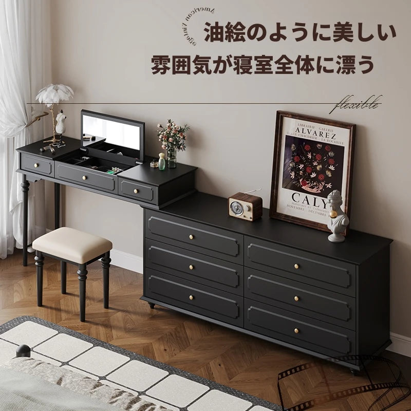 シックなデザインのキャビネット - 大容量収納・上質な素材使用の多機能家具 hmz-4946