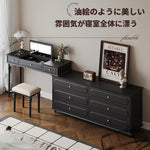 シックなデザインのキャビネット - 大容量収納・上質な素材使用の多機能家具 hmz-4946