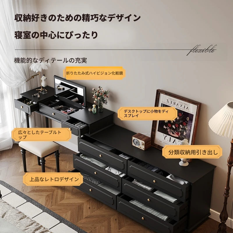 シックなデザインのキャビネット - 大容量収納・上質な素材使用の多機能家具 hmz-4946