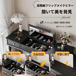 シックなデザインのキャビネット - 大容量収納・上質な素材使用の多機能家具 hmz-4946