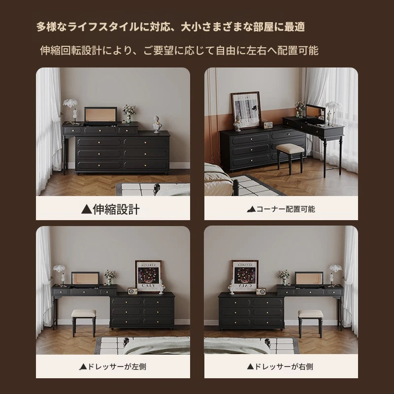 シックなデザインのキャビネット - 大容量収納・上質な素材使用の多機能家具 hmz-4946