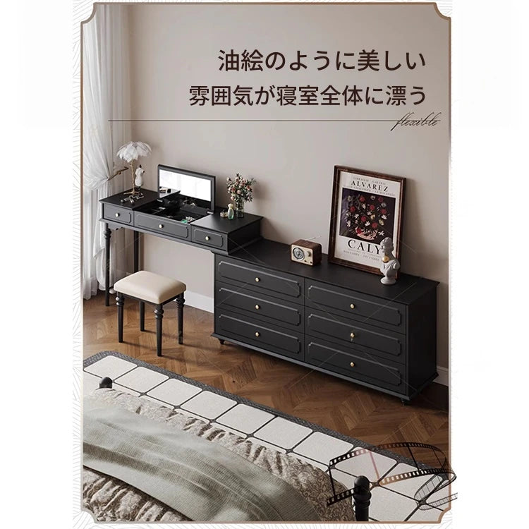 シックなデザインのキャビネット - 大容量収納・上質な素材使用の多機能家具 hmz-4946