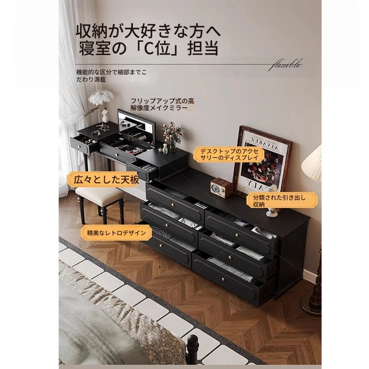 シックなデザインのキャビネット - 大容量収納・上質な素材使用の多機能家具 hmz-4946