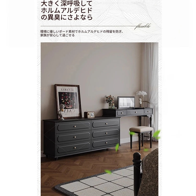 シックなデザインのキャビネット - 大容量収納・上質な素材使用の多機能家具 hmz-4946