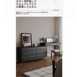 シックなデザインのキャビネット - 大容量収納・上質な素材使用の多機能家具 hmz-4946