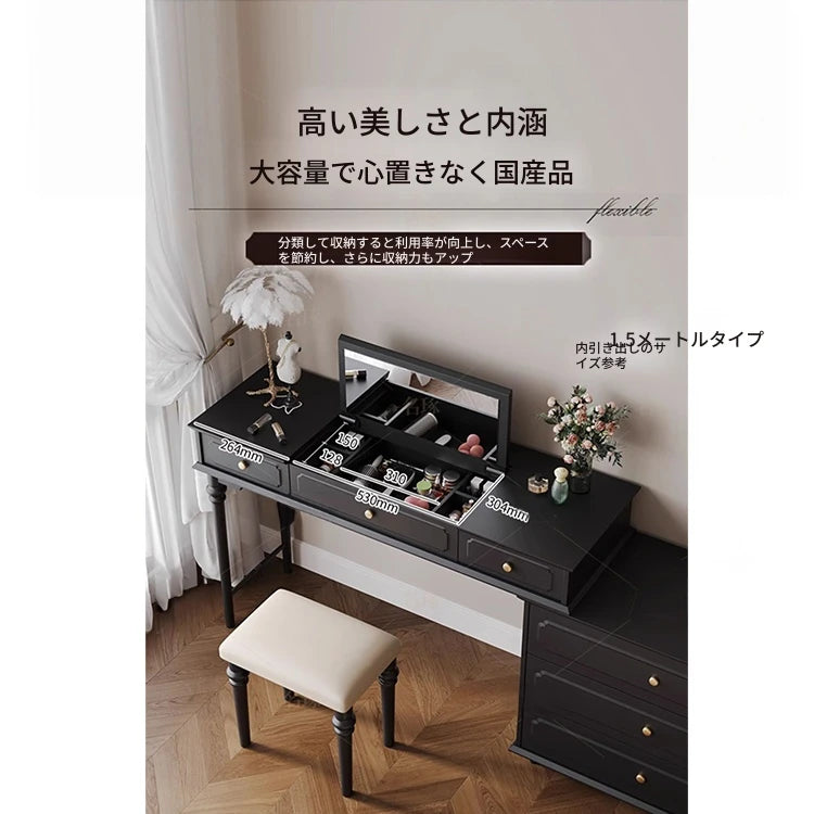 シックなデザインのキャビネット - 大容量収納・上質な素材使用の多機能家具 hmz-4946