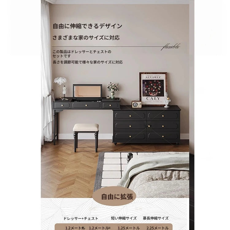 シックなデザインのキャビネット - 大容量収納・上質な素材使用の多機能家具 hmz-4946