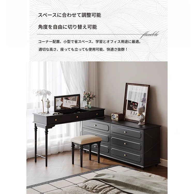 シックなデザインのキャビネット - 大容量収納・上質な素材使用の多機能家具 hmz-4946