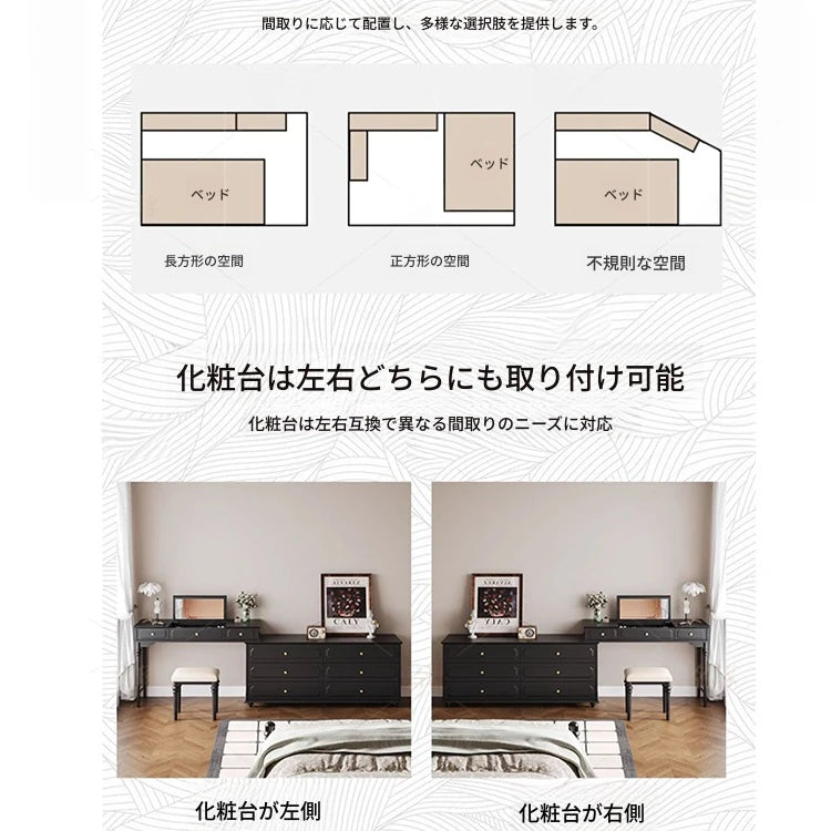シックなデザインのキャビネット - 大容量収納・上質な素材使用の多機能家具 hmz-4946