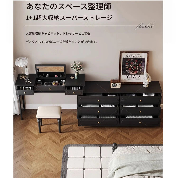 シックなデザインのキャビネット - 大容量収納・上質な素材使用の多機能家具 hmz-4946