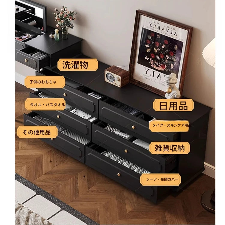 シックなデザインのキャビネット - 大容量収納・上質な素材使用の多機能家具 hmz-4946