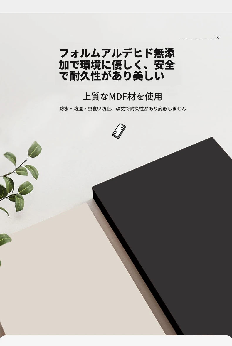 シックなデザインのキャビネット - 大容量収納・上質な素材使用の多機能家具 hmz-4946