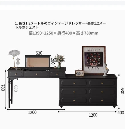 クラシックガラス化粧台 - エレガントなデザインでおしゃれな空間を演出!収納力抜群のドレッサー hmz-4947